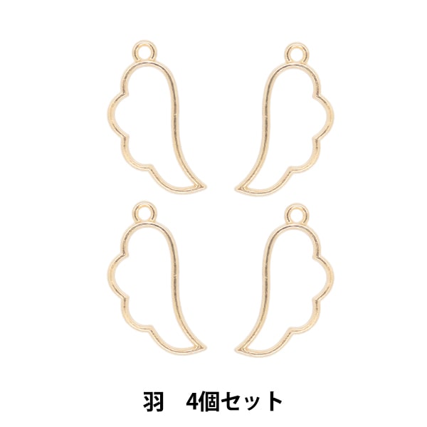 レジンパーツ 『レジン枠 羽 ゴールド 4個入り YZ-BC-R4