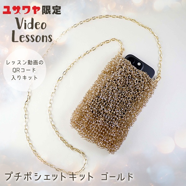 ■メルリ■　ハンドメイド商品 Toile】 ハンドメイド・手芸 メルリ様