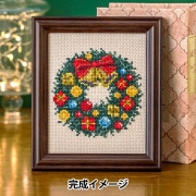 オリジナル　刺しゅう みつばリーフ+Sewingシリーズ『ランチクロス』 | 刺繍雑貨のお店