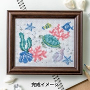 ベロフク　大正ロマン紗に縫取(刺繍)朝顔 ベロフク様 専用 大正ロマン紗に縫取(刺繍)朝顔