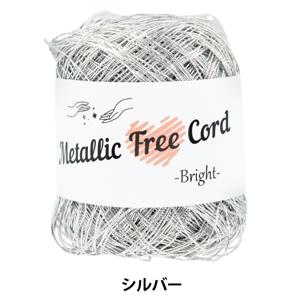 ��ݻ� �إ᥿��å��ե꡼������ �֥饤�� ����С� 700�� Panami �ѥʥ� ����������