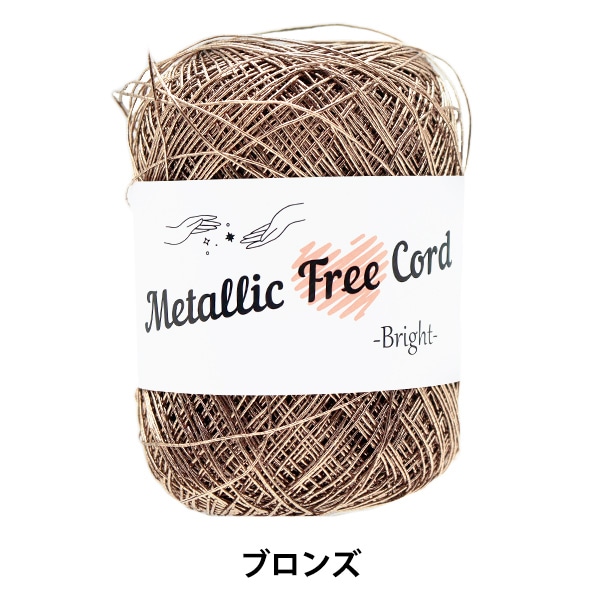 ��ݻ� �إ᥿��å��ե꡼������ �֥饤�� �֥��� 702�� Panami �ѥʥ� ����������