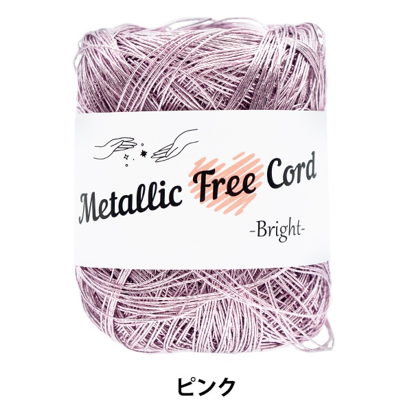 ��ݻ� �إ᥿��å��ե꡼������ �֥饤�� �ԥ� 705�� Panami �ѥʥ� ����������