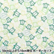 リリ様 数量5から】 生地 『LIBERTY リバティプリント ピカデリー