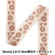 素材/材料 ＊リバティ＊ リネン ストロベリーシーフ 生地幅×約3.5m