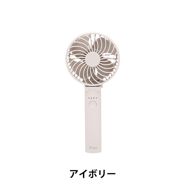 ������ ��iFan Porta S2 �����ܥ꡼ IF-PTS25�� ���쥹 ELAICE