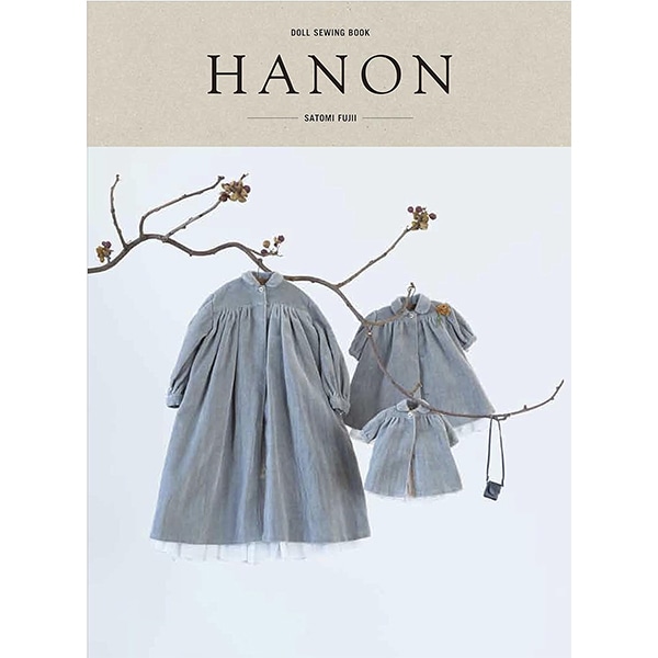 POUPÉE À COUDRE - ドールスタイリング本 書籍 『ドールソーイングBOOK HANON FUJI』Hobby JAPAN ホビージャパン