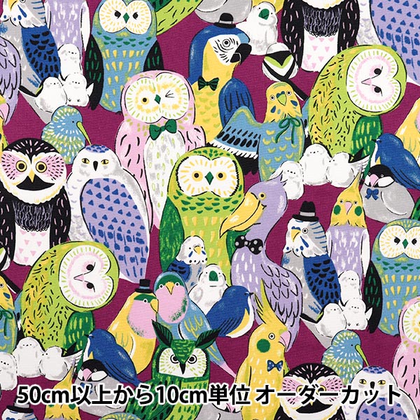 kokekokko様 Uncovering the protein complex critical to male fertility