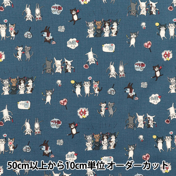 ねこ様DD Skt専用 SEQUENZ（シークエンズ）の「【SEQUENZ】TOUTOMI GA SUGOI CREW