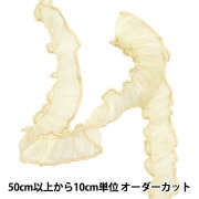 数量5から】 レース 『オーガンジーボックス 黄色 4番色 IR011