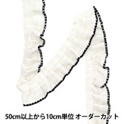 アートフラワー材料 『本絹デシン 10号 S固糊』 フラワー,アート