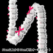 手芸パーツ 『ミニリボンパーツ グログラン 赤×白ドット YRP-10