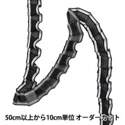 トールペイント材料 『英国式ワインテーブル SK-00802』 工芸,トール