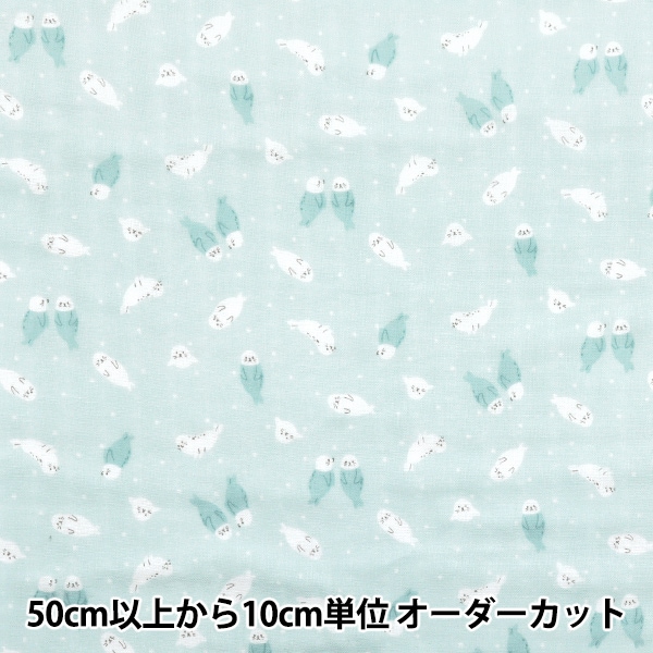 �ڿ���5����� ���� ��W������ �ۡ��ߡ����쥯����� �����餷 ���꡼�� GH10665S-B��