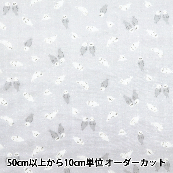 �ڿ���5����� ���� ��W������ �ۡ��ߡ����쥯����� �����餷 ���졼 GH10665S-C��
