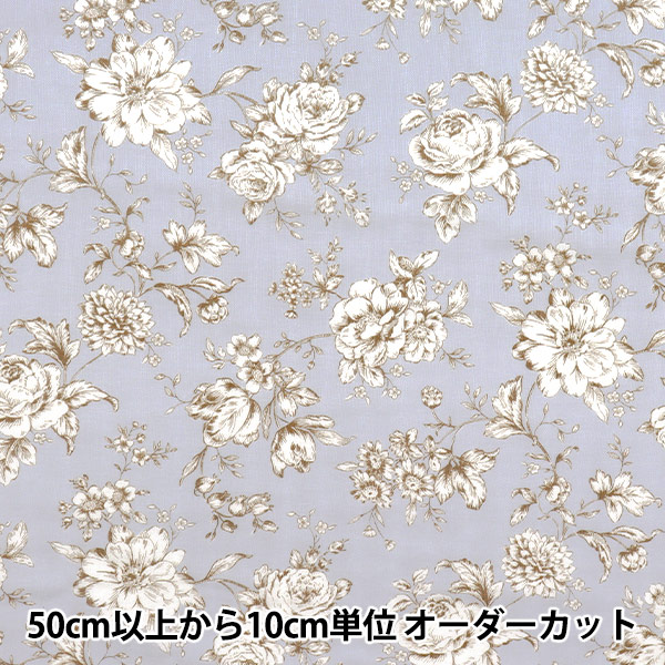オーダー用　合わせ生地　③　Wガーゼ　見本 数量5から】 生地 『Wガーゼ 線描き花柄 ブルーグレー AP52209-C