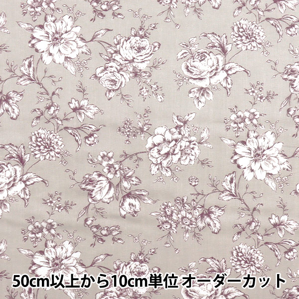 数量5から】 生地 『Wガーゼ 線描き花柄 グレージュ AP52209-D』 生地