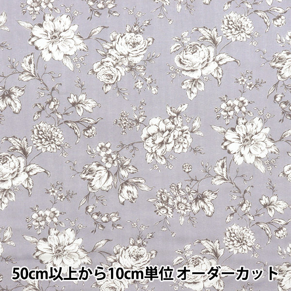 数量5から】 生地 『Wガーゼ 線描き花柄 グレー AP52209-E』 生地,種類