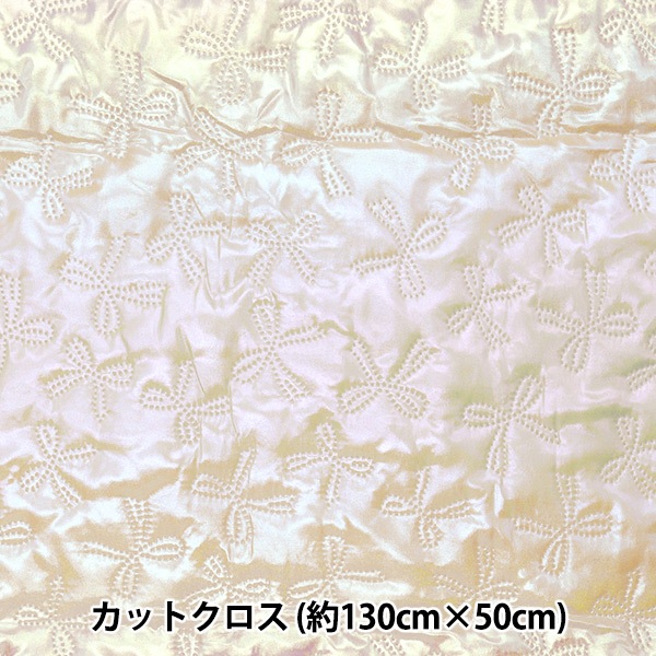 生地 『トゥインクルキルト カットクロス 約135×50cm リボン ホワイト