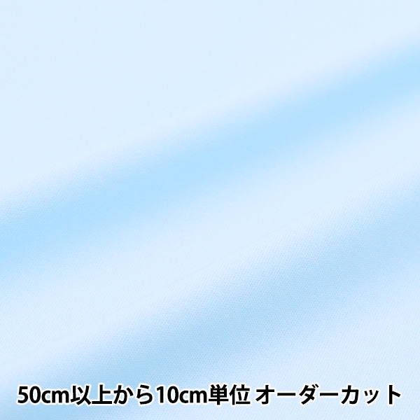 �ڿ���5����� ���� �ص۴���®�������ƥ륹�ࡼ�� �٥ӡ��֥롼 DDN2800-62��