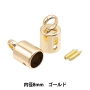 ビーズ 『バラビーズ 丸小 No.51F』 TOHO BEADS トーホービーズ ビーズ