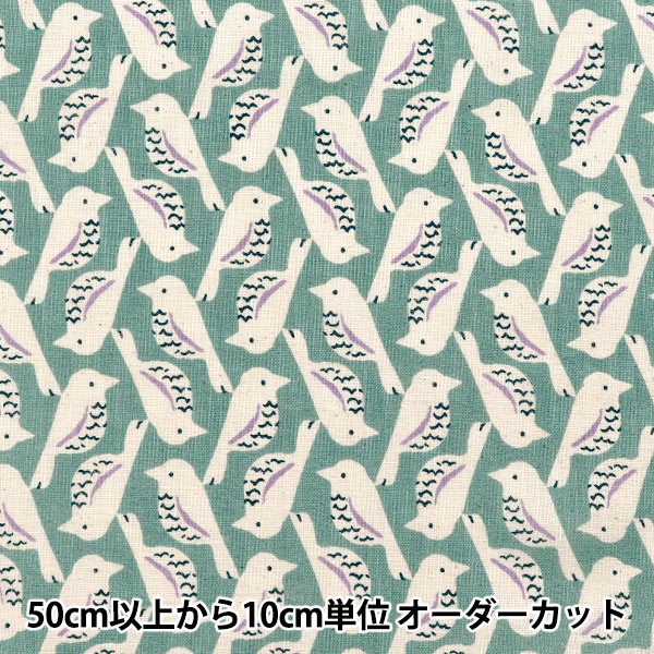 数量5から】 生地 『リネンライクスラブ バード ミントブルー 850508-1