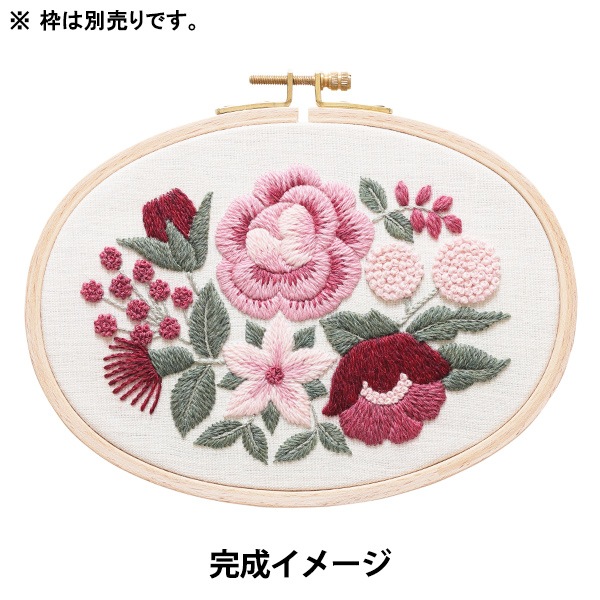 刺しゅうキット 『樋口愉美子 フラワーブーケコレクション