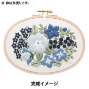青木和子　刺繍　完成品　「キッチンガーデンに来る生き物たち」　フレーム 青木和子 刺繍 完成品 「キッチンガーデンに来る生き物たち