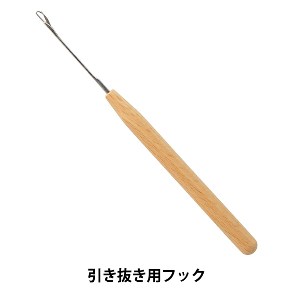000000167918_b8X2THA.jpg