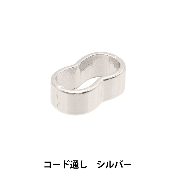 メル手渡し可 新品未使用品】 おせわだいすきメルちゃん 子供用水筒 - メルカリ