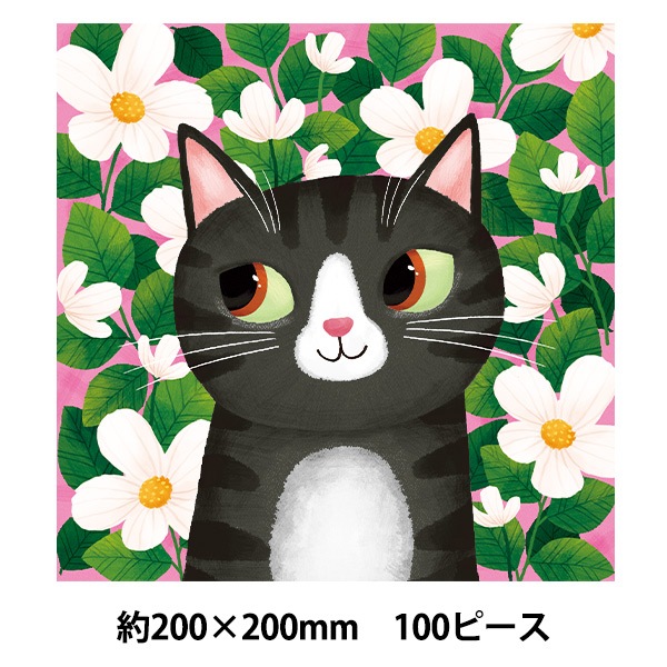 玩具 『パズル CAT GARDEN Grey tabby 100ピース 200×200mm