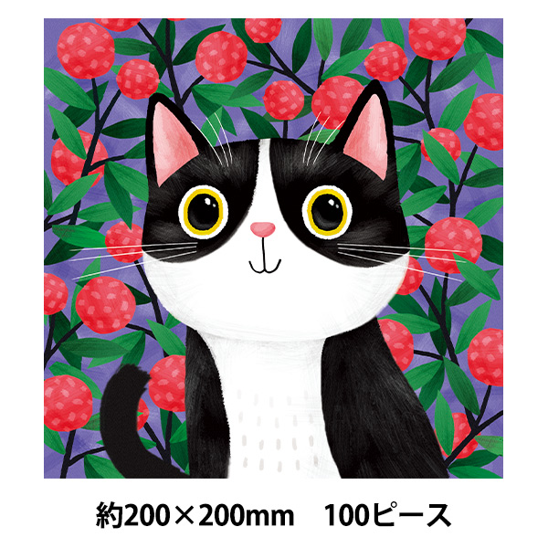 ��� �إѥ��� CAT GARDEN Tuxedo cat 100�ԡ��� 200��200mm��