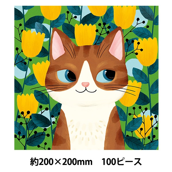 玩具 『パズル CAT GARDEN Ginger cat 100ピース 200×200mm