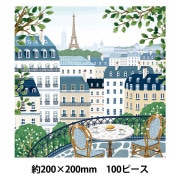 玩具 『パズル WORLD TRAVELLER INDIA 100ピース 200×200mm』 生活雑貨