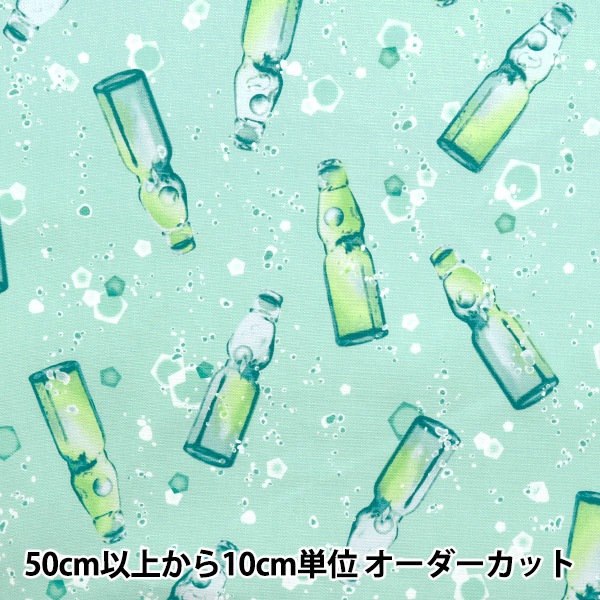 LALA 様 ------花モチーフ ミントグリーン アンクレット タンザニア産バイカラーミントガーネット1石ルース（UVタイプ