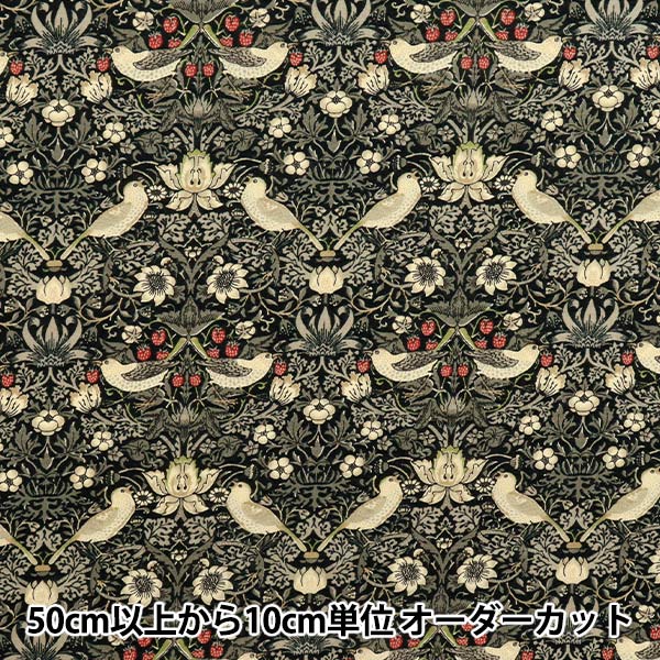 数量5から】 生地 『V&A 80ローン ストロベリーシーフ ブラック×レッド