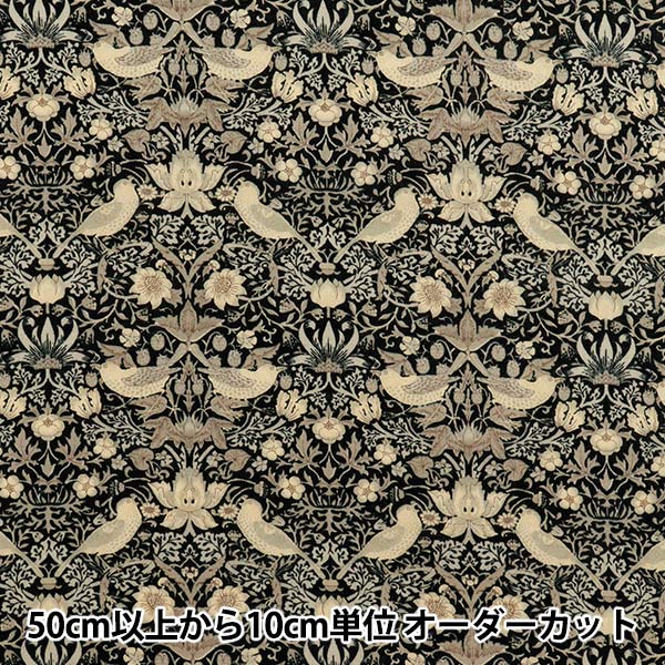 数量5から】 生地 『V&A 80ローン ストロベリーシーフ ブラック