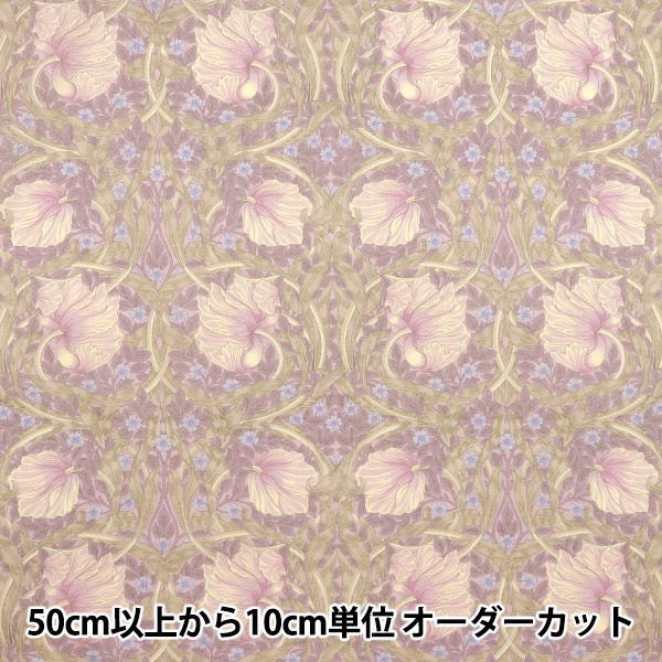 数量5から】 生地 『V&A 80ローン ピンパネル ペールモーヴ