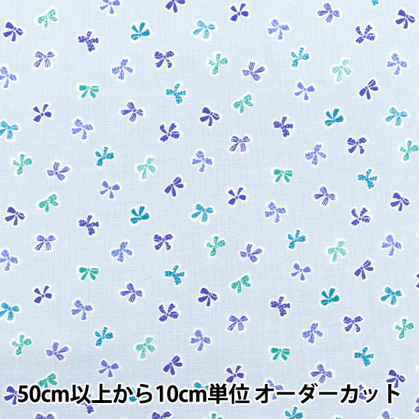 �ڿ���5����� ���� �إ����� �ۡ��ߡ����쥯����� ��ܥ� �֥롼�ߥ֥롼 DH10656L-D��