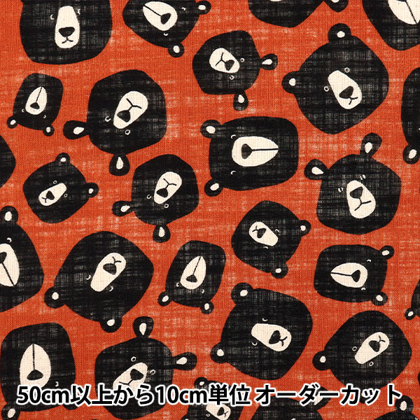 やや様　専用 価格｜145/80R12 80/78N i A06 トーヨータイヤ TOYO 小型四駆