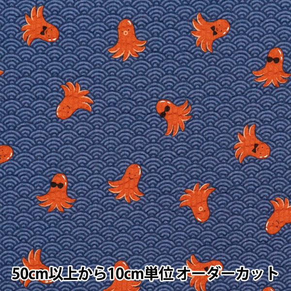 ڿ5  إåץ ꥷ꡼ ʡ ͥӡ MOWR-34-NV KIYOHARA 