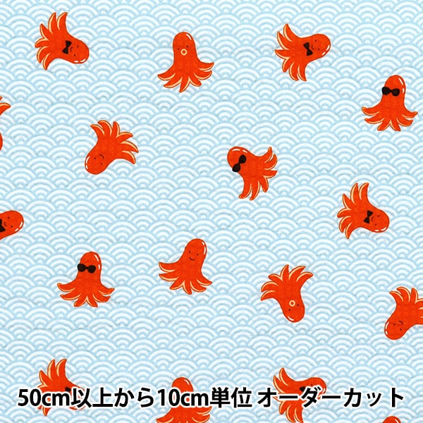 ڿ5  إåץ ꥷ꡼ ʡ ֥롼 MOWR-34-BL KIYOHARA 