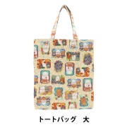 バッグ 『カマノレイコ トートバッグ小 クラシカル SKA-03C