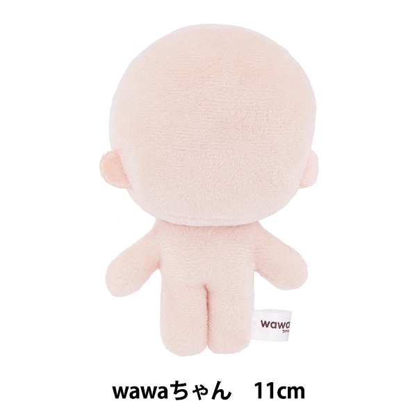 �ڿ䤷�̤�������� ��ݥѡ��� �ؤ̤��Υܥǥ�wawa����� ������ߥ륯 11cm NUI-10�� KIYOHARA ����
