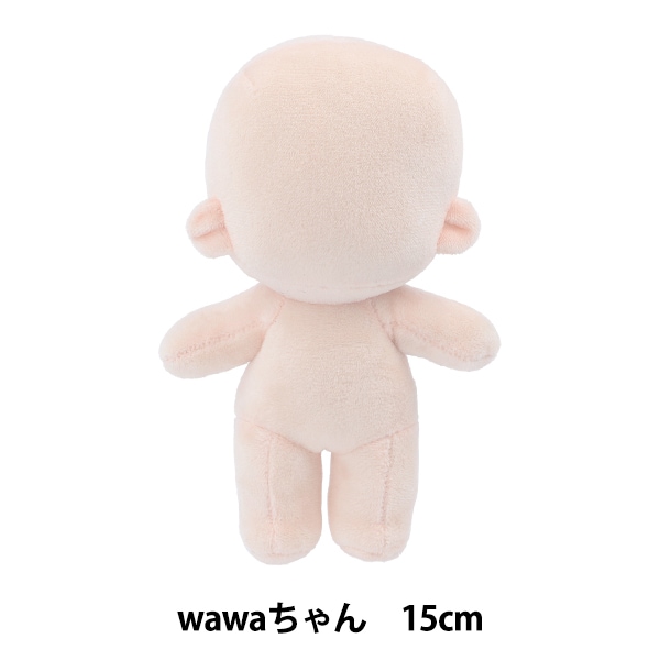 �ڿ䤷�̤�������ۼ�ݥѡ��� �ؤ̤��Υܥǥ�wawa����� ������ߥ륯 15cm NUI-11�� KIYOHARA ����