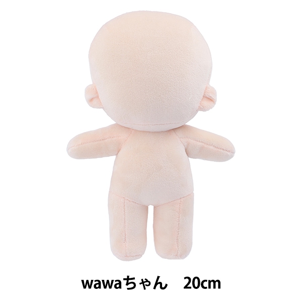 �ڿ䤷�̤�������ۼ�ݥѡ��� �ؤ̤��Υܥǥ�wawa����� ������ߥ륯 20cm NUI-12�� KIYOHARA ����