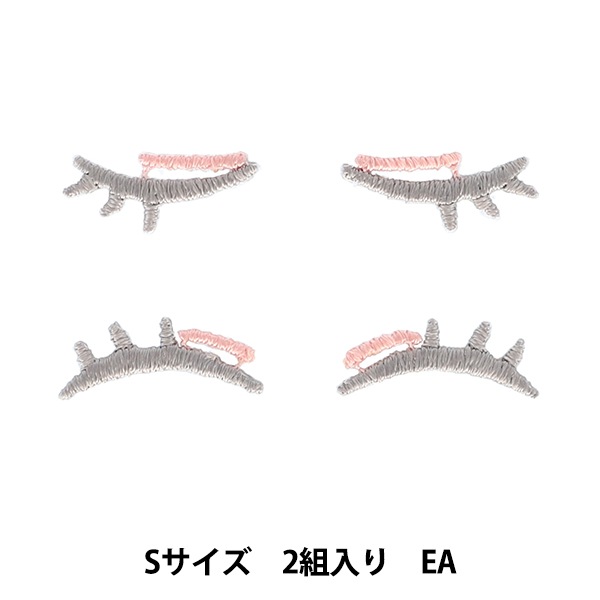 ダッフィー　バラ売り ダーツ バレル ジーズ g'sダーツ UMA ユマ 池由麻モデル
