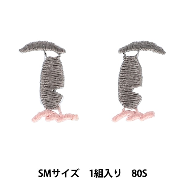 000000168112_ELQzmpP.jpg