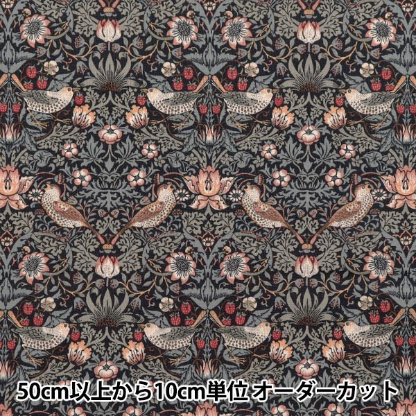 数量5から】 生地 『MODAベストオブモリス シーチング イチゴ泥棒