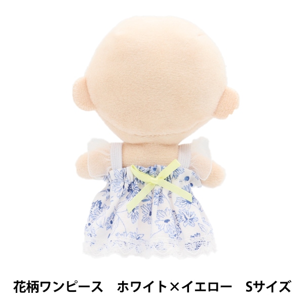 20cm人型ぬいぐるみワンピースと40cm人型ぬいぐるみワンピース　1着ずつ 20cm人型ぬいぐるみワンピースと40cm人型ぬいぐるみワンピース 1